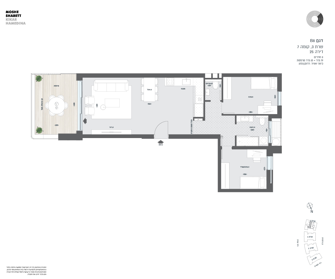 בניין 3 דירה 25