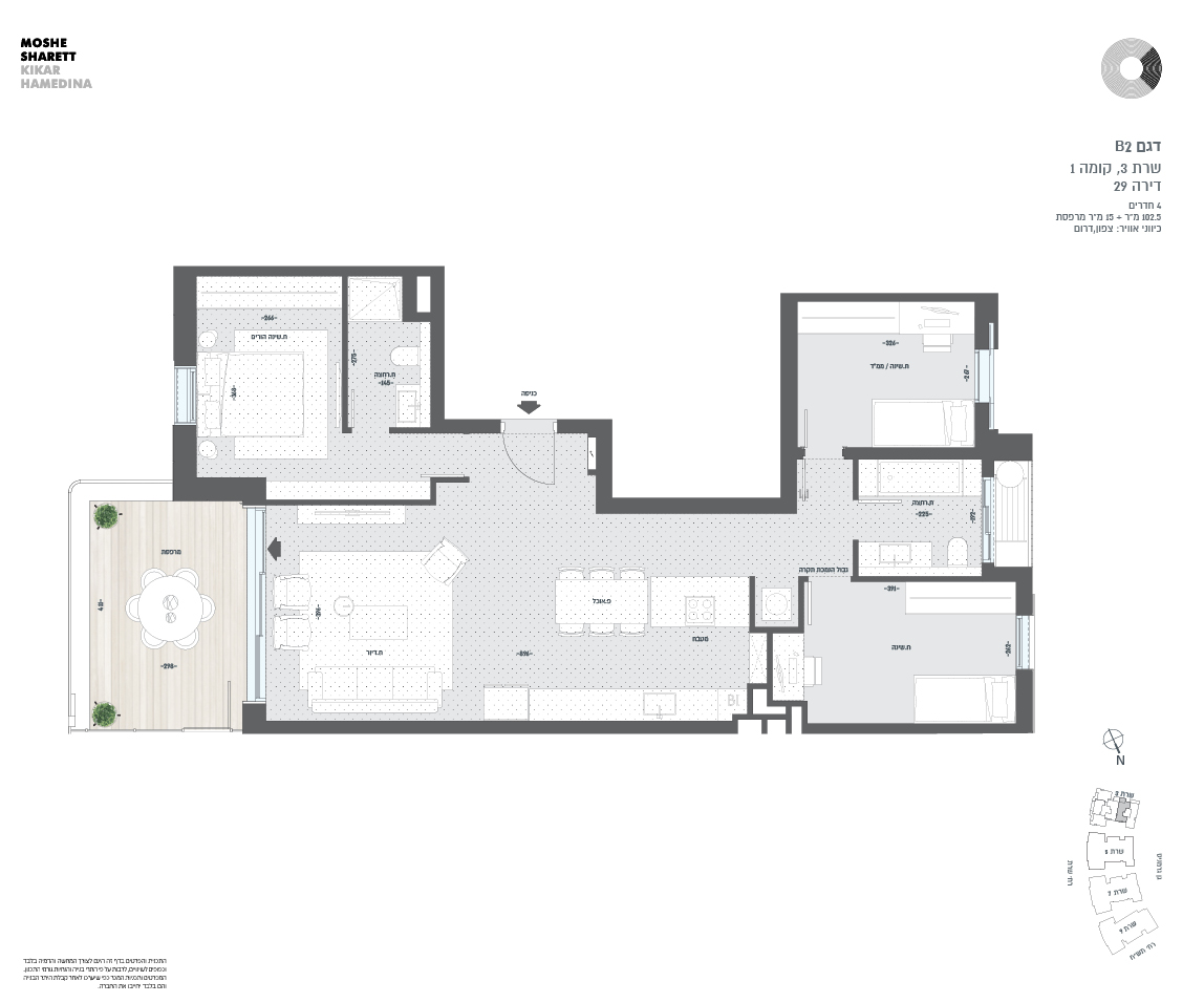 בניין 3 דירה 29
