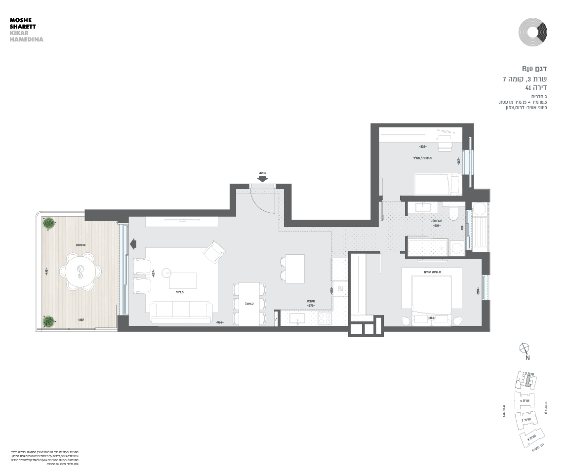 בניין 3 דירה 41