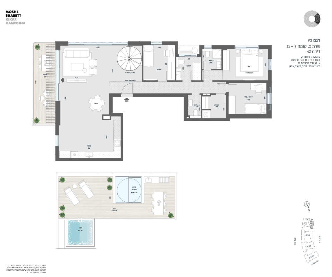 בניין 3 דירה 42