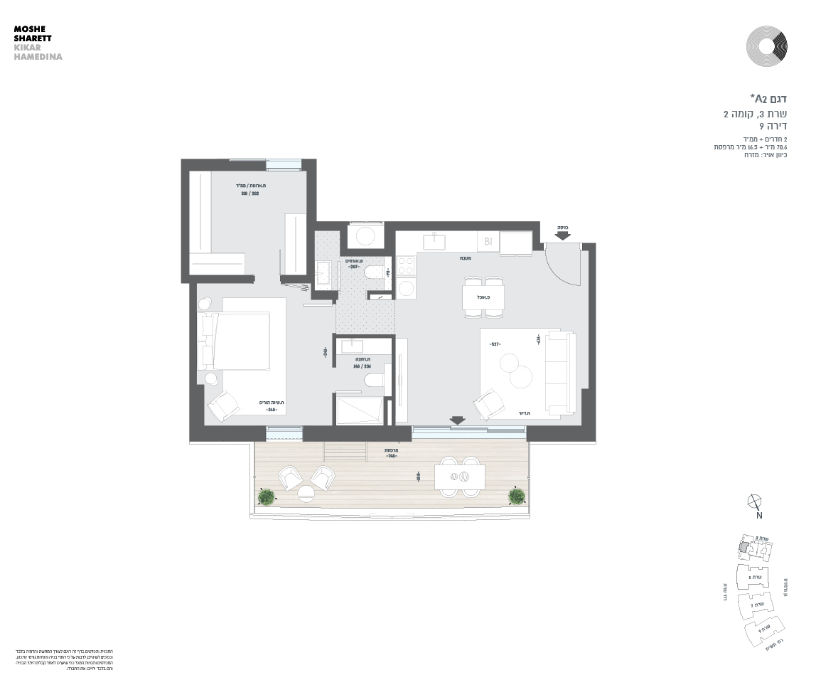 בניין 3 דירה 9