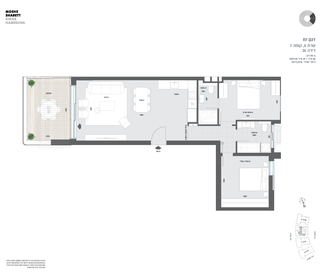 בניין 5 דירה 24