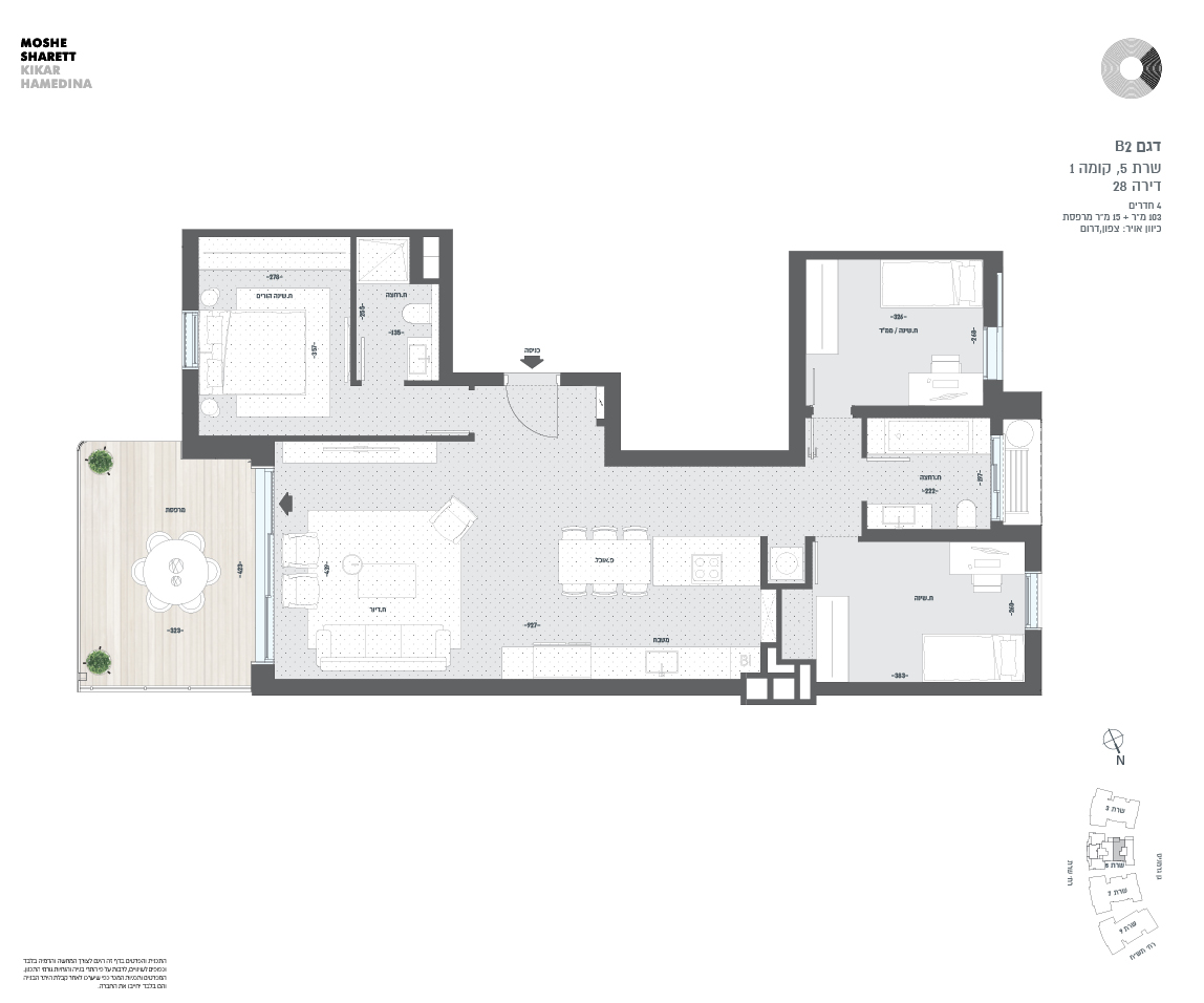 בניין 5 דירה 28