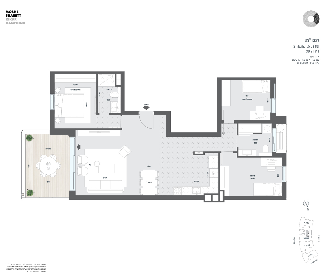 בניין 5 דירה 30