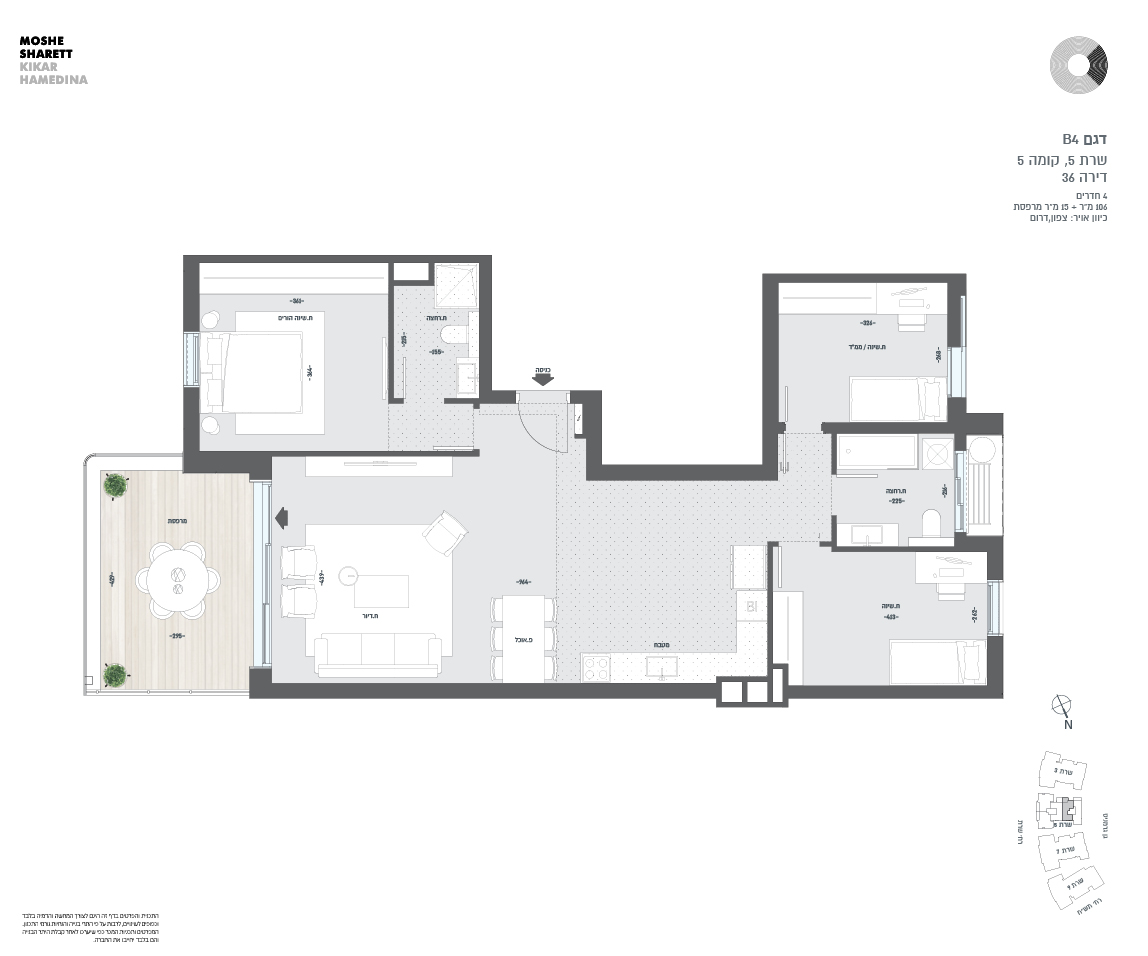 בניין 5 דירה 36