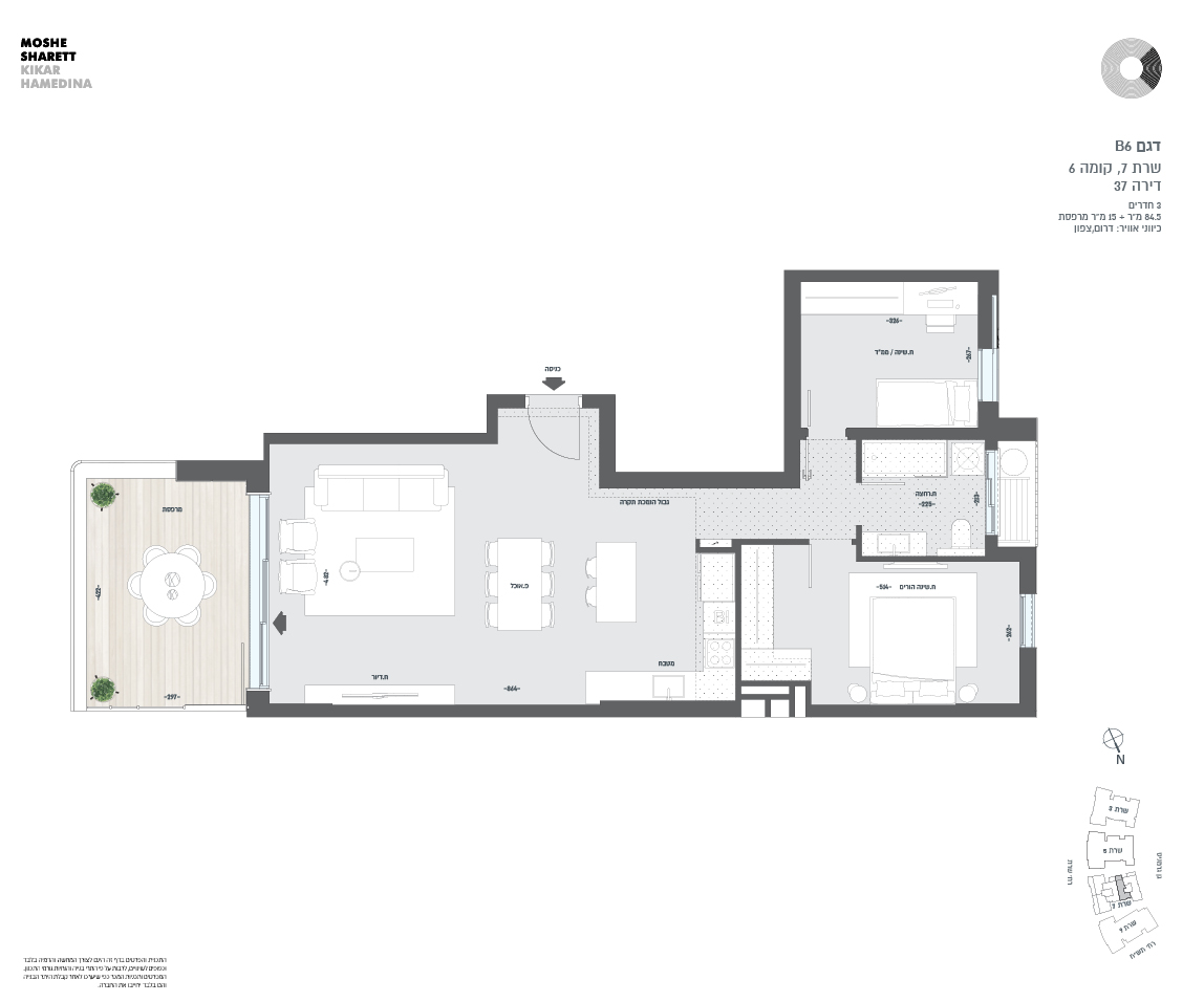 בניין 7 דירה 37