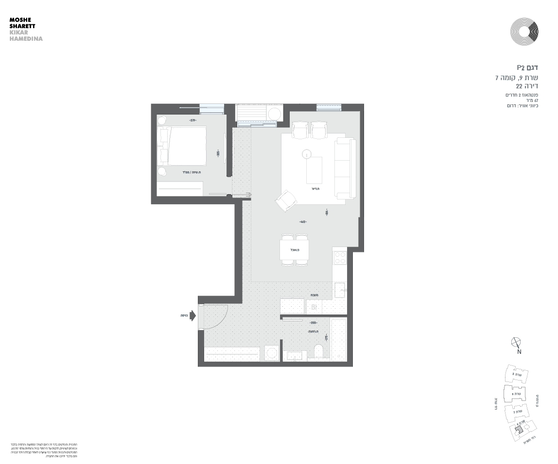 בניין 9 דירה 22