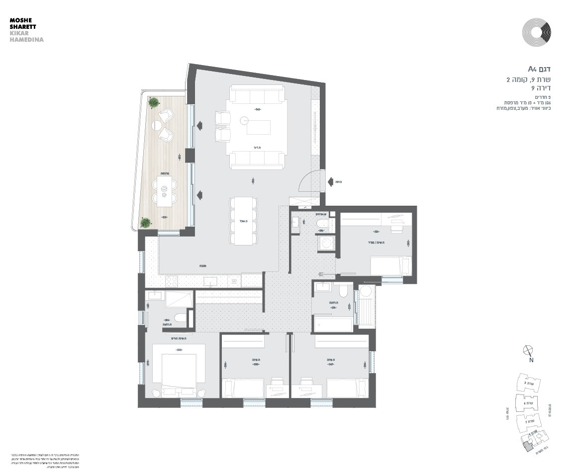 בניין 9 דירה 9