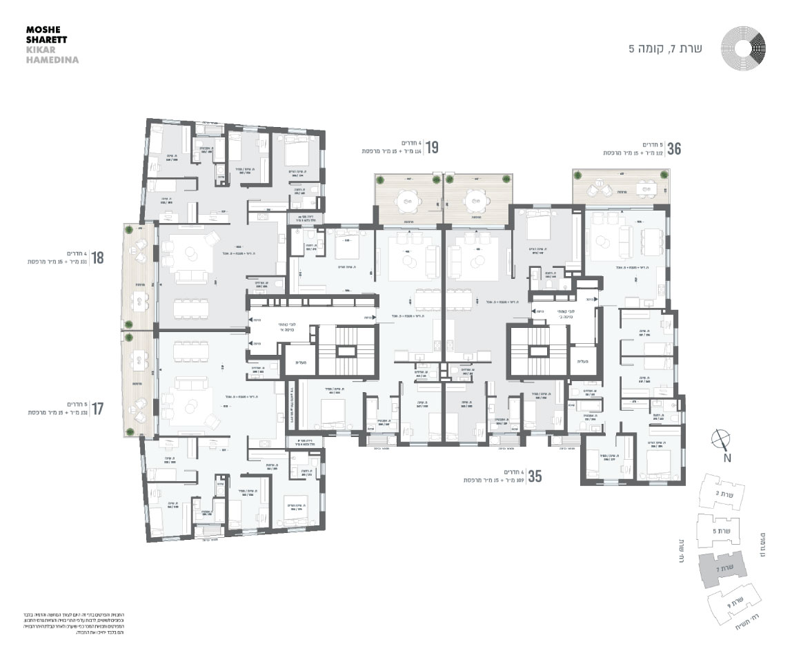 בניין 7 קומה 5